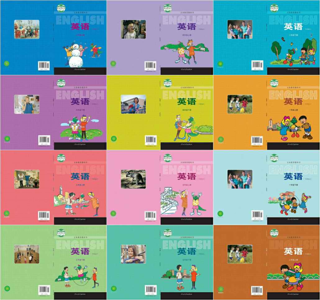 冀教版小学英语（六三制）【1-6年级】电子版PDF教材课本小学教材-初中教材-PDF教材